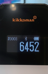 車(フィアット アバルト)の抗菌コート施工