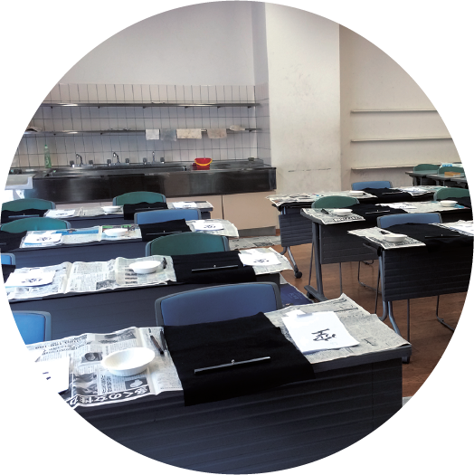 塾・カルチャースクールなど教室